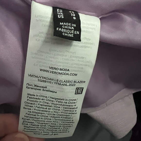 Vero Moda Classic Blazer Orchid Bloom - Picture 7 of 9